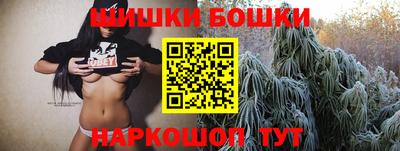 ALPHA-PVP Краснознаменск