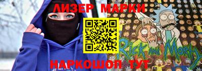дистиллят марихуана Краснодар