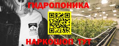 дистиллят марихуана Краснодар