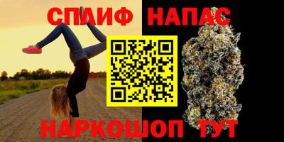дистиллят марихуана Краснодар
