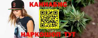 ALPHA-PVP Краснознаменск
