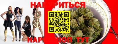 ALPHA-PVP Краснознаменск