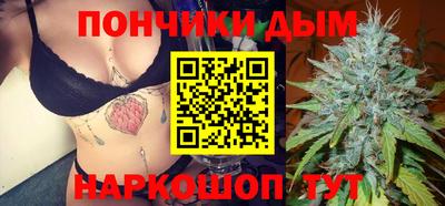 дистиллят марихуана Краснодар