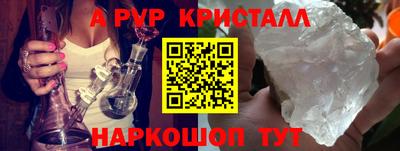 дистиллят марихуана Краснодар