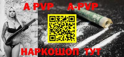 дистиллят марихуана Краснодар