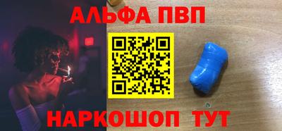 дистиллят марихуана Краснодар