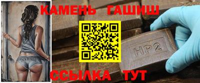 дистиллят марихуана Краснодар