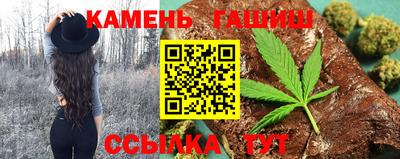 ALPHA-PVP Краснознаменск