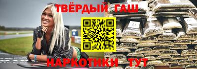 дистиллят марихуана Краснодар