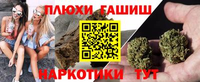 ALPHA-PVP Краснознаменск