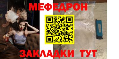 дистиллят марихуана Краснодар